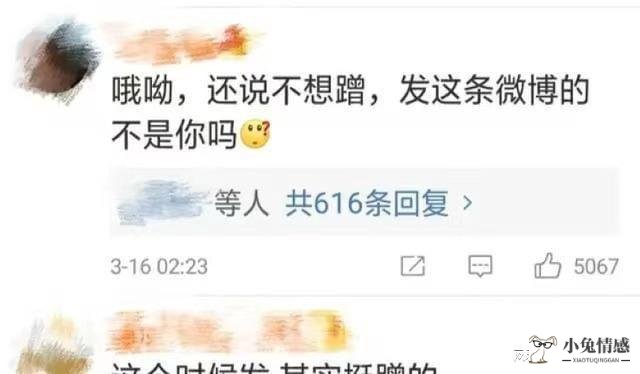 赵志伟女朋友是谁？否认与虞书欣恋情，公开回应出轨传闻自证清白