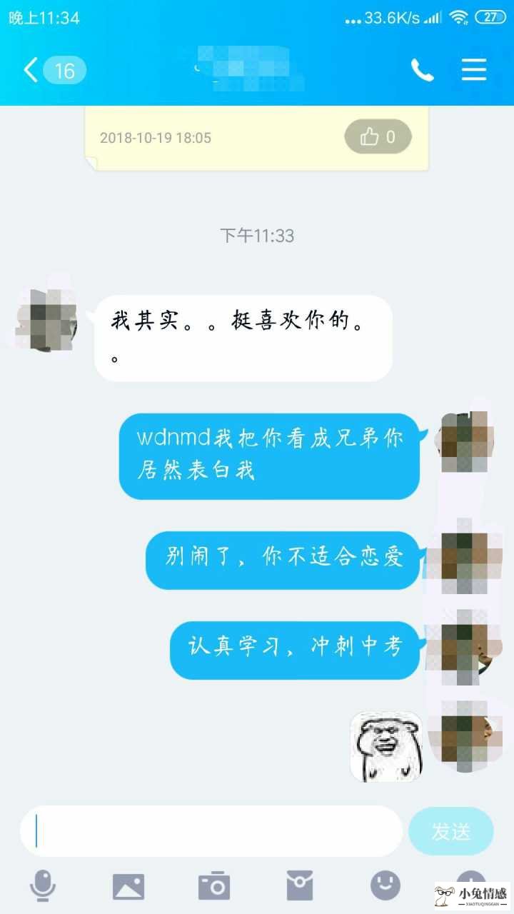 鼓励追求梦想的鸡汤_完全不追求物质的女孩_鼓励女孩追求爱情