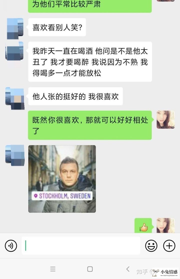 射手摩羯男和摩羯女_如何挽回摩羯男_摩羯男和摩羯女