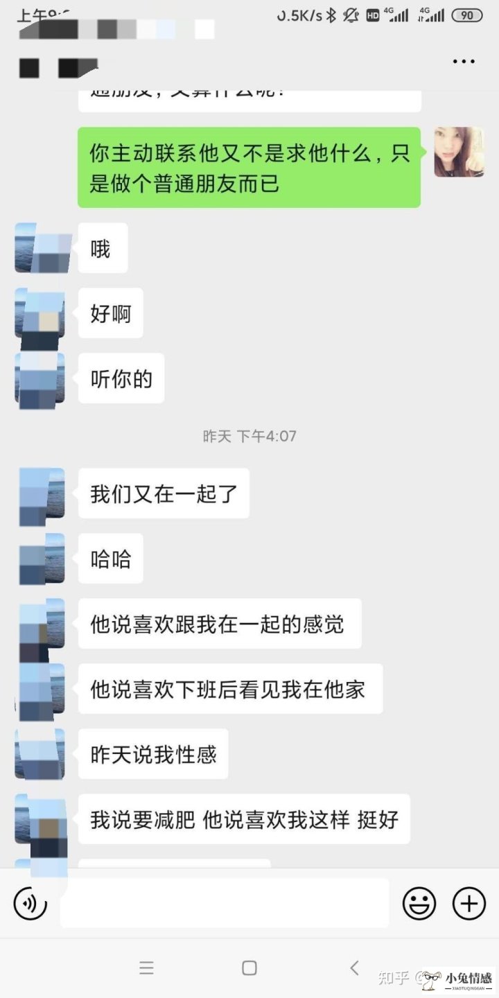 如何挽回摩羯男_摩羯男和摩羯女_射手摩羯男和摩羯女