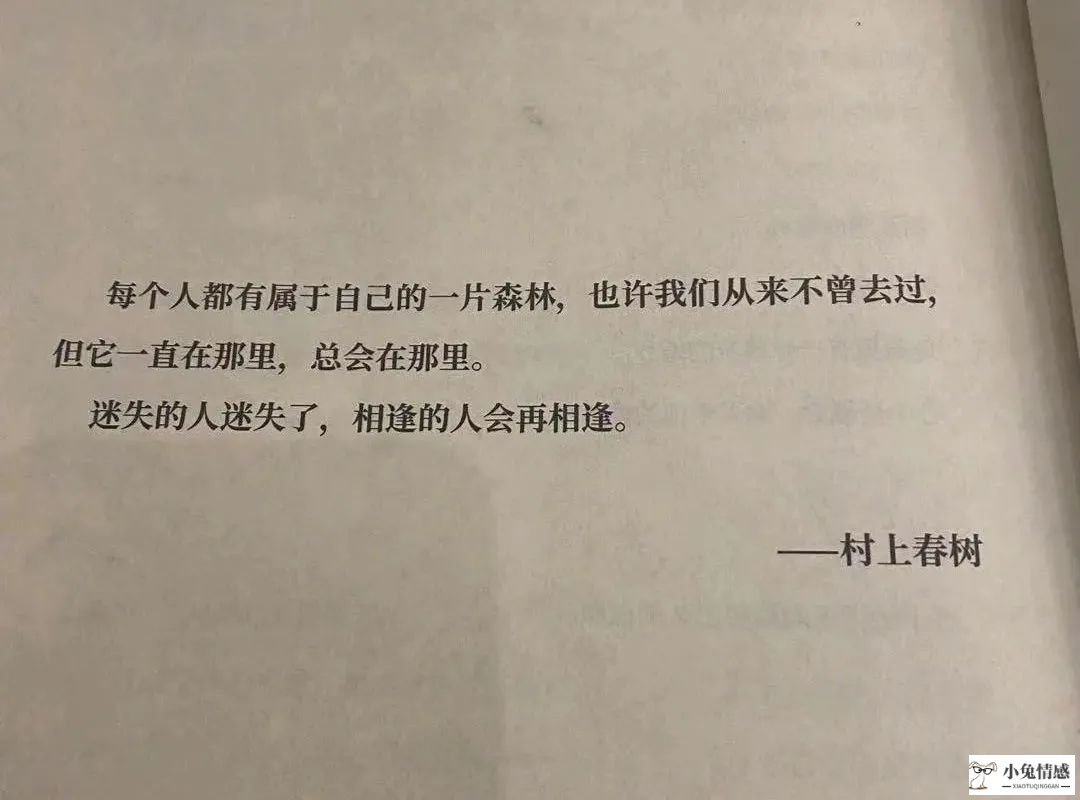 写给异地当兵男友的话_异地男友爱你的表现_男友分手后还爱你的表现