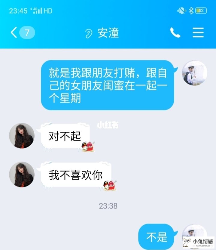 异地男友爱你的表现_男友分手后还爱你的表现_写给异地当兵男友的话