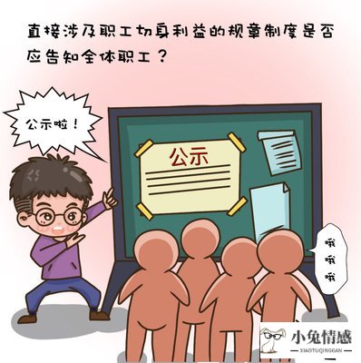 不涉及财产的离婚案子律师费怎么收取