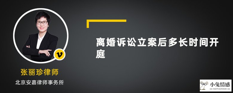 离婚一方请律师一方不请律师_离婚诉讼 律师_诉讼离婚需要请律师吗