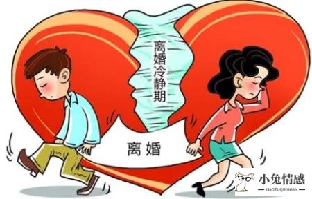 老公出轨离婚财产_夫妻一方出轨离婚财产怎么分配_老婆出轨离婚财产怎么分配