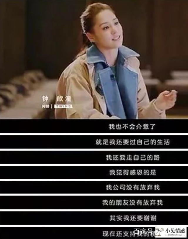 我误会老公出轨怎么办_出轨被老公发现老公也想出轨_误会老婆出轨怎么哄她