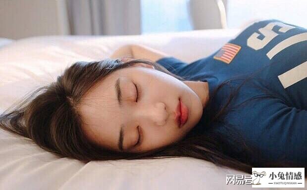 一个出轨女人的心理