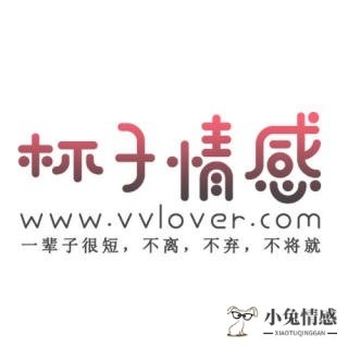 老婆出轨一年了还能挽回吗_出轨怎么挽回老婆_出轨怎么挽回老婆