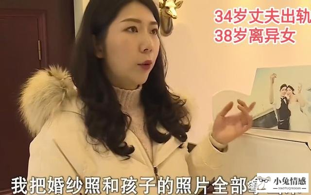 女人出轨前的想法_女人出轨后的想法_出轨的女人分手心想法