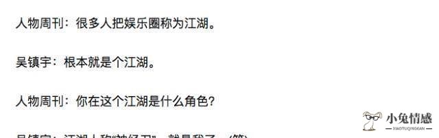 塔罗牌占卜：测试一下你暗恋的人，对你心动不止心动？