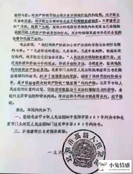 电梯大修合同发生的诉讼案由_公司诉讼案由_离婚诉讼案由