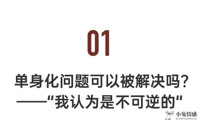 未婚男找已婚女心态_优质的未婚男追求一个已婚女_优质的未婚男追求一个已婚女