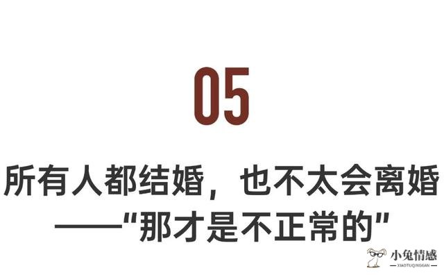 优质的未婚男追求一个已婚女_优质的未婚男追求一个已婚女_未婚男找已婚女心态