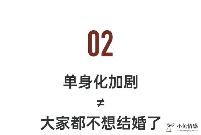 优质的未婚男追求一个已婚女_未婚男找已婚女心态_优质的未婚男追求一个已婚女