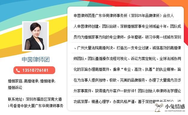 老公出轨离婚怎么判_老婆出轨提出离婚怎么判_女方出轨离婚怎么判