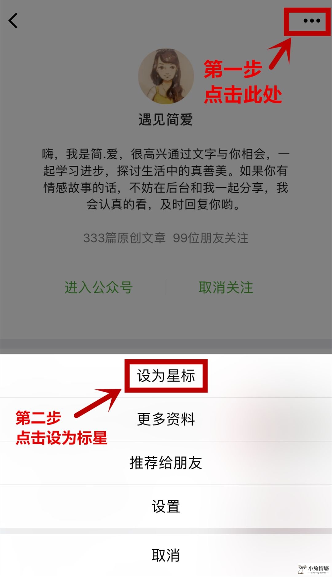 婚姻出轨取证_老婆出轨如何取证_成都出轨取证