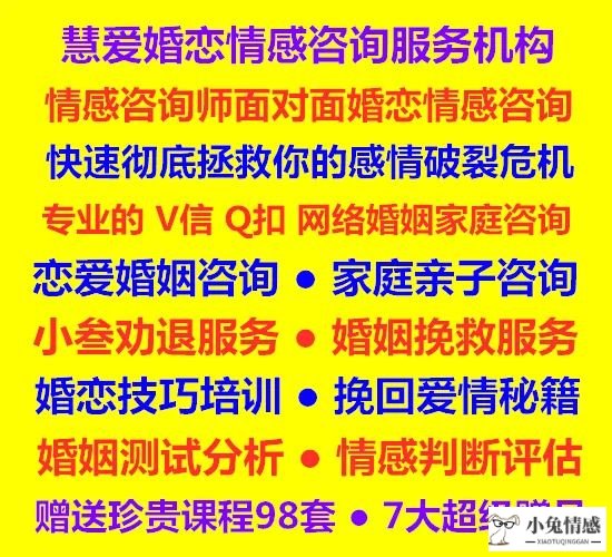 老婆出轨怎样挽回老公_怎样挽回出轨老公的心理_聪明老公挽回出轨老婆