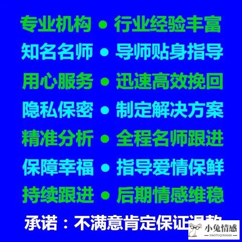 老婆出轨怎样挽回老公_怎样挽回出轨老公的心理_聪明老公挽回出轨老婆