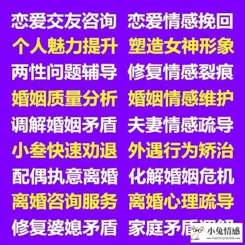 聪明老公挽回出轨老婆_怎样挽回出轨老公的心理_老婆出轨怎样挽回老公