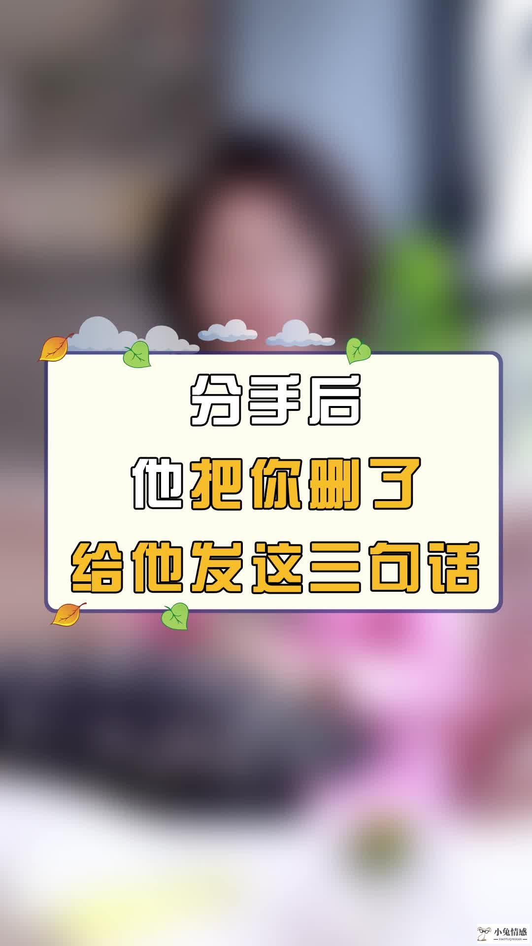 爱情挽回导师是真的吗_情感导师真能帮你挽回爱情吗_免费挽回感情的导师