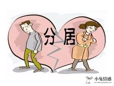 离婚两年还能对财产诉讼吗_离婚财产诉讼有效期_离婚诉讼 财产保全