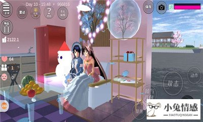 樱花校园模拟器暑假版(SAKURA SchoolSimulator)