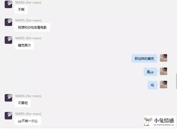 同学出轨2_和同学女友出轨_出轨的同学2019