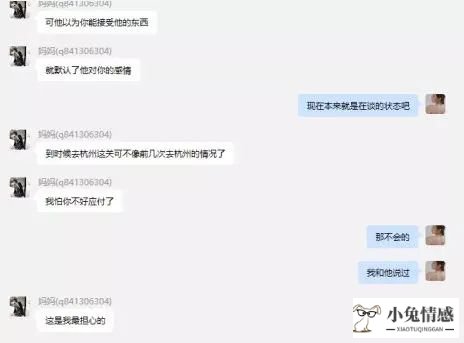 和同学女友出轨_妈妈给同学干后来出轨_妈妈和同学出轨小刚