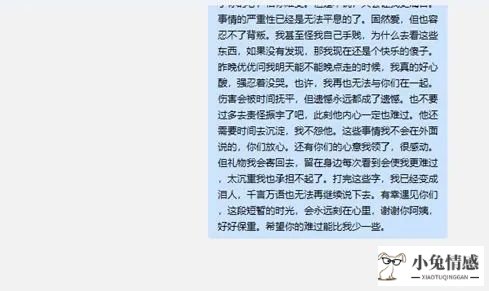 和同学女友出轨_妈妈给同学干后来出轨_妈妈和同学出轨小刚