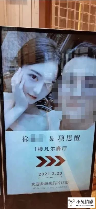 妈妈和同学出轨小刚_妈妈给同学干后来出轨_和同学女友出轨