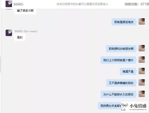 妈妈和同学出轨小刚_妈妈给同学干后来出轨_和同学女友出轨