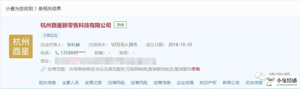 妈妈和同学出轨小刚_和同学女友出轨_妈妈给同学干后来出轨