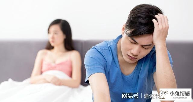 <b>男人出轨后，还爱自己的妻子吗？3个男人说出了心里话</b>