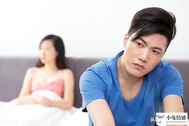 老婆出轨后老公要做这5件事_老公性无能老婆出轨老公离家出走_老公出轨后还爱老婆吗