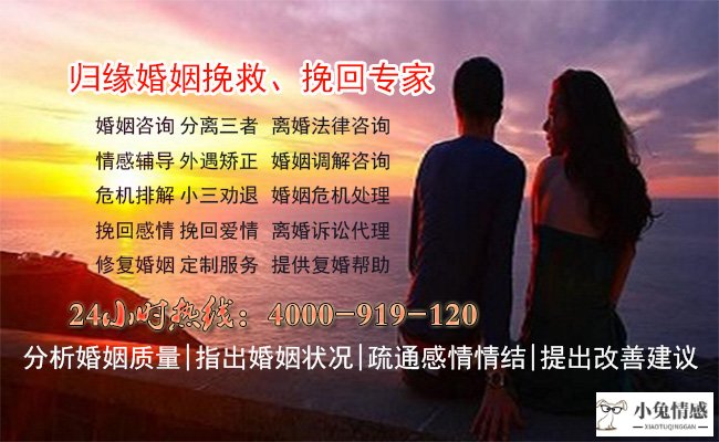 爱情挽回咨询_情感咨询没挽回爱情有钱退吗_挽回爱情先挽回后收费