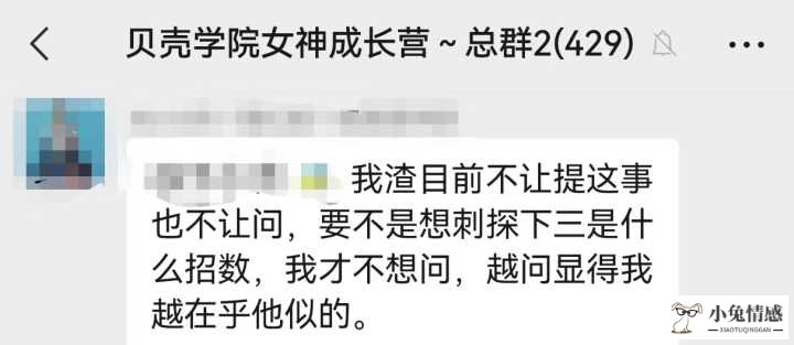 怎么挽回出轨老公_怎样挽回出轨老公的心_老公出轨了怎么挽回