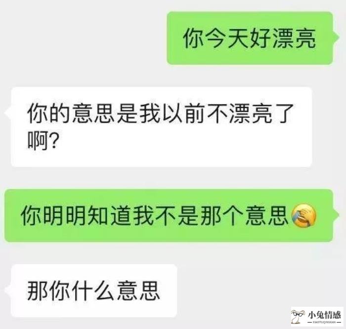 有男朋友的女人能追吗_追金牛座女生的技巧_相亲追女朋友语言交流技巧