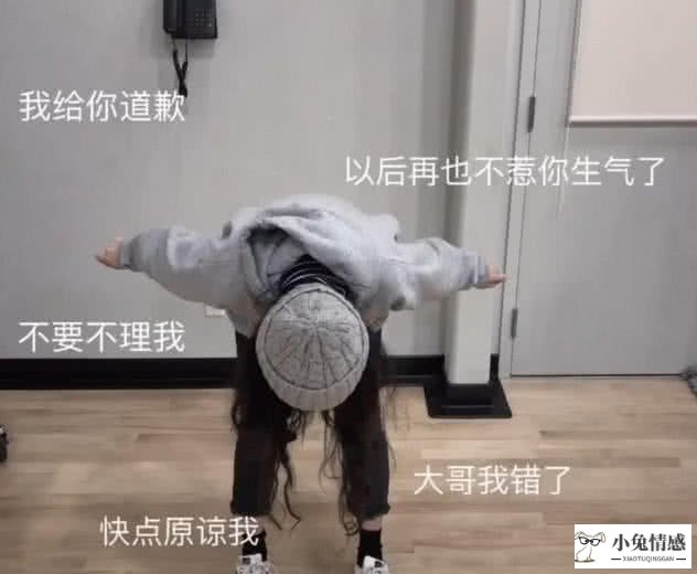 一个女人变得沉默了要怎么挽回爱情_再美的女人 爱情里面要的是唯一_挽回爱情的话