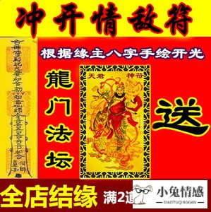 挽回决绝的金牛男绝招_挽回老公的绝招_挽回变心的女人的绝招