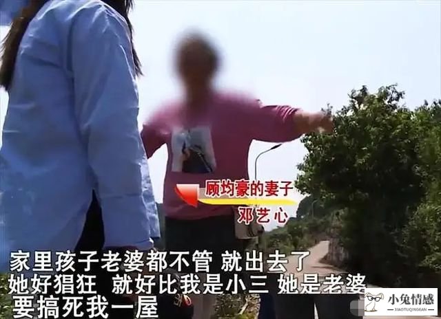 男人不爱老婆会不会要二胎_一个男人出轨又和老婆二胎_出轨男人和老婆生二胎