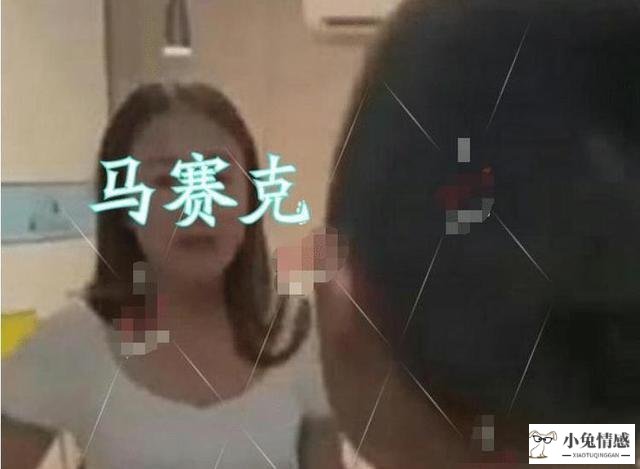 精神出轨被老婆发现怎样挽回_女友出轨被发现 用诡辩挽回_发现女友出轨怎么处理