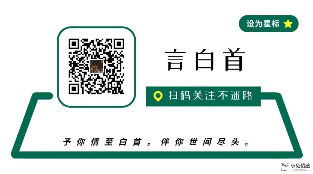 女生说分手_分手有什么大不了谁都不是没分手过 女生歌_李诞说女生拒绝说滚