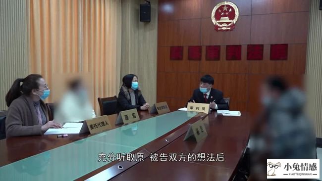 离婚诉讼庭审笔录_离婚庭审笔录_缺席离婚的庭审笔录