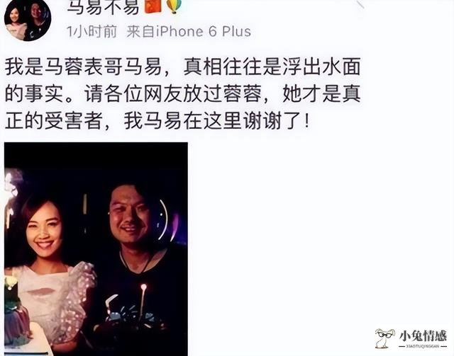 董洁潘粤明离婚真相 董洁个人资料近况出轨王大_董洁潘粤明离婚诉讼_董洁潘粤明离婚真相