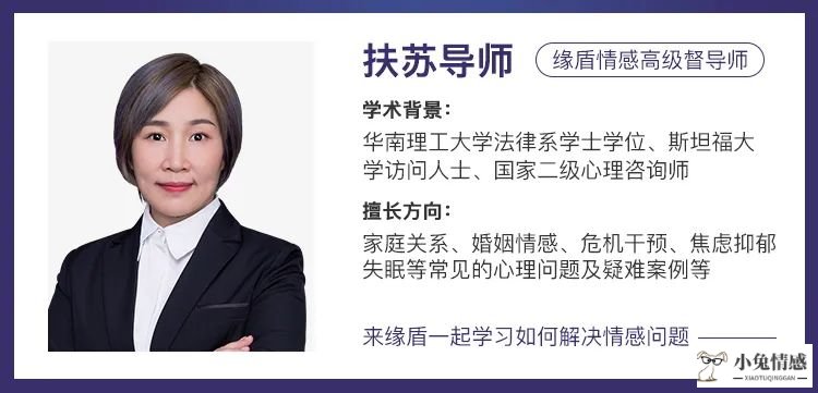 心锚 挽回_老婆说心死了怎么挽回_怎么样挽回老婆的心