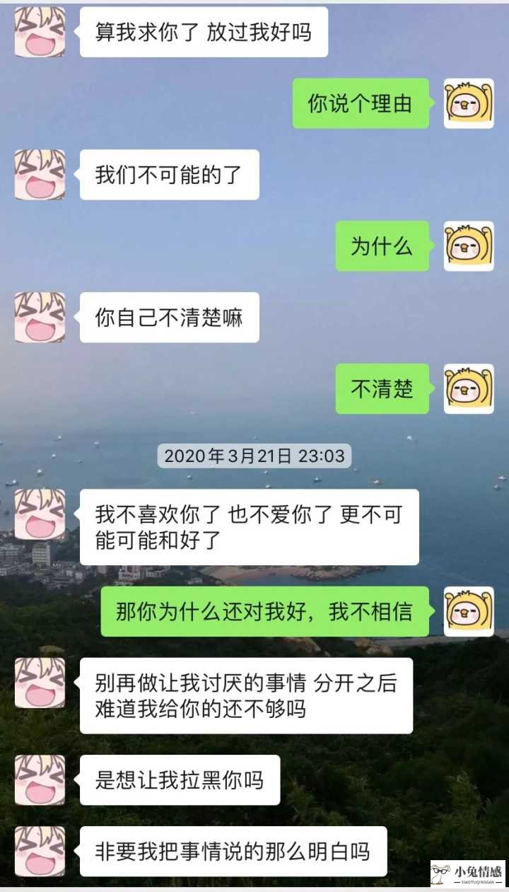 高情商的男人追女人会有什么表现_男人情商高的表现_男人情商高的表现举例