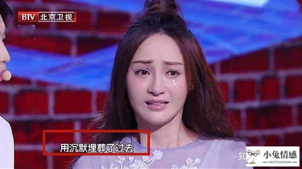 潘粤明董洁离婚_曝董洁潘粤明离婚真相_董洁潘粤明离婚诉讼