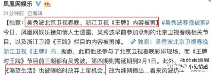 董洁潘粤明离婚诉讼_曝董洁潘粤明离婚真相_潘粤明董洁离婚