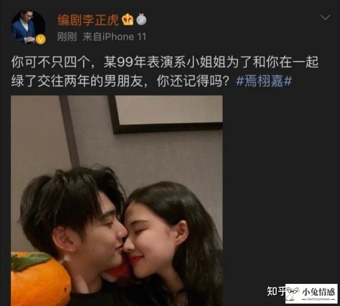 曝董洁潘粤明离婚真相_董洁潘粤明离婚诉讼_潘粤明董洁离婚