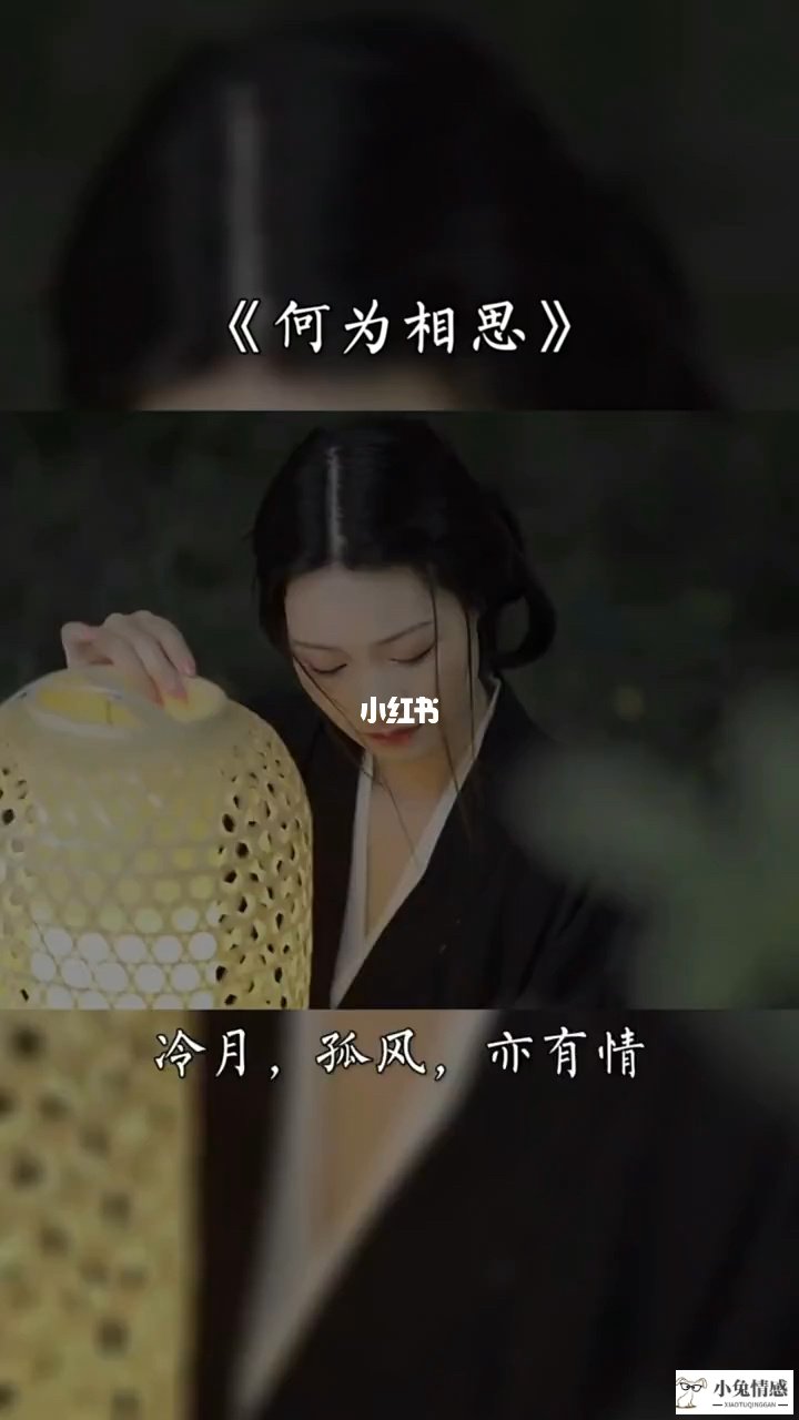 挽回男友的情话